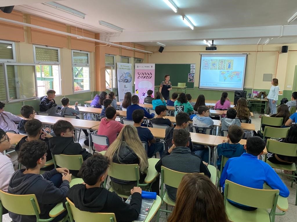 Foto Ciudad Ciencia en Plasencia